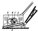 ECCENTRIC AND SLOTTED-LINK WALKING MECHANISM OF A DRAGLINE EXCAVATOR