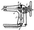 THREE-BAR SPHERICAL SLOTTED-LINK MECHANISM OF A SEWING MACHINE