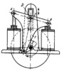 SLIDER-CRANK MECHANISM OF A TWO-CYLINDER ENGINE