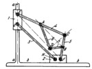 GERSHGORIN SLIDER-CRANK MECHANISM FOR DRAWING AIRPLANE WING SECTIONS