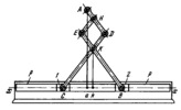 DELONE SLIDER-CRANK MECHANISM FOR DRAWING ISOMETRIC PROJECTIONS