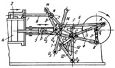 SLIDER-CRANK MECHANISM OF THE CHEBYSHEV STEAM ENGINE