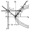 LINK-GEAR MECHANISM FOR TRACING CONCHOIDS OF PARABOLAS