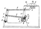 MULTIPLE-BAR MECHANISM FOR REGULATING THE STITCH LENGTH IN A SEWING MACHINE