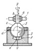 THREE-MOTION JOINT WITH A LUG IN A CIRCULAR GROOVE