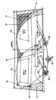 Windscreen Viper Arms Move in Tandem