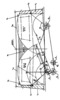 Windscreen Viper Arms Move Differentially