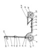 Folding Tricycle - Side View