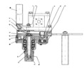 Cutting Pipes Device - Axial Section