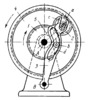 LEVER-GEAR PLANETARY MECHANISM WITH A TWO-SLOT LEVER