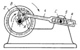 LEVER-GEAR PLANETARY MECHANISM WITH A STRAIGHT-SLOT LEVER