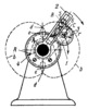SLOTTED-LEVER-GEAR PLANETARY MECHANISM WITH SHORT REVERSE MOTIONS OF THE DRIVEN LINK