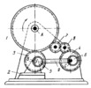 LEVER-GEAR MECHANISM FOR VARIABLE RECIPROCATING MOTION OF A SLIDE