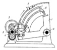 LEVER-GEAR MECHANISM FOR CONVERTING OSCILLATING MOTION INTO VARIABLE REVERSING MOTION