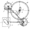 LEVER-GEAR MECHANISM FOR TRACING CURVES FROM THEIR PROJECTIONS