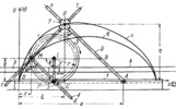 ARTOBOLEVSKY LEVER-GEAR MECHANISM FOR TRACING PEDAL CURVES OF CYCLOIDS OF CIRCLES