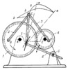 LEVER-GEAR MECHANISM WITH TWO DWELLS OF THE DRIVEN LINK
