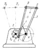 LEVER-GEAR APPROXIMATE STRAIGHT-LINE MECHANISM