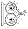 LEVER-GEAR MECHANISM OF A GRINDING ATTACHMENT