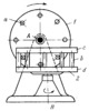 PIN-WHEEL SPATIAL GEARING OF A FLOUR MILL