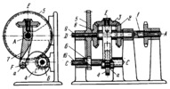 DIFFERENTIAL CAM-GEAR CLOSED-SYSTEM MECHANISM