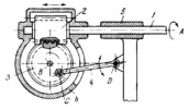 WORM-LEVER GEARING WITH A SLIDING SHAFT