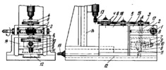 WORM GEARING MECHANISM FOR MACHINING HARMONIC-MOTION PLATE CAMS