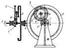 FOUR-LINK PLANETARY REDUCING GEAR MECHANISM WITH ONE INTERNAL GEAR
