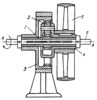 PLANETARY GEARING MECHANISM OF A DRIVE PULLEY MOUNTED ON THE CARRIER
