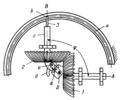 THREE-LINK TOOTHED GEARING WITH SPHERICAL ENGAGEMENT