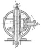 FOUR-LINK SCREW AND GEAR MECHANISM FOR TELESCOPIC GEARING