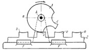 THREE-LINK TOOTHED GEARING WITH INTERMITTENT RACK MOTION