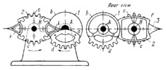 THREE-LINK TOOTHED GEARING WITH DWELLS OF THE DRIVEN GEAR AND A CIRCULAR TRANSITION AND LOCKING FEATURE