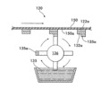 Procedure of application of adhesive to stick a dielectric material and a conductive sheet to a substrate