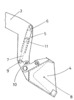 Side view of one arm of the rocker shovel loader machine