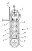 Side view of the device assembled on a corner member