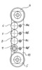 Front view of a section of the device