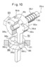 Twist and lock device for a trailer hitch.