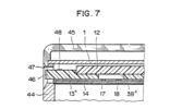 Partial section view according to VII-VII cut of Figure 6.
