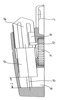 View in which the piston rod stands out
