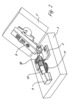 Damping element.1