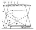 View of the elevation of the structure through scissors