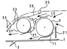 Another setup of a hydraulic energy converter
