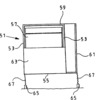 Hydraulic energy converter