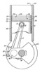 Side view of a conventional gear showing the piston in the middle of his displacement distance