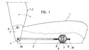 Regulation mechanism when the panel is connected to the rigid structure of the backrest and is articulated to the rigid structure of the seat