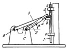 LEVER-CAM MECHANISM WITH APPROXIMATELY UNIFORM MOTION OF THE DRIVEN L INK