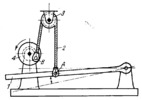 LEVER-TYPE TREADLE DRIVE WITH A FLEXIBLE LINK