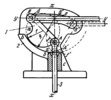 LEVER-CAM ROLLING-LEVER DWELL MECHANISM