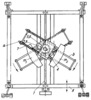 SCREEN FRAME DRIVE MECHANISM WITH ELASTIC LINKS